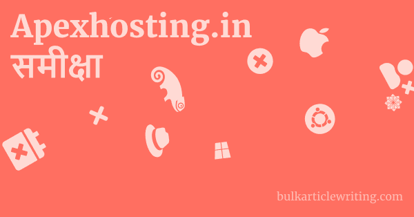Apexhosting.in समीक्षा 1 by Partners