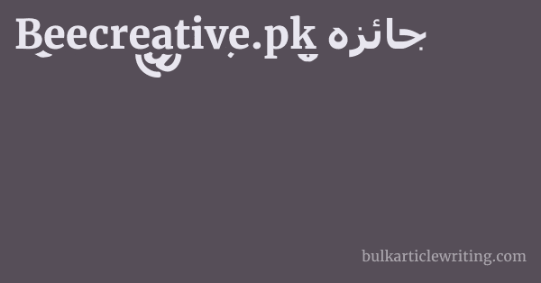 Beecreative.pk جائزہ 1 by