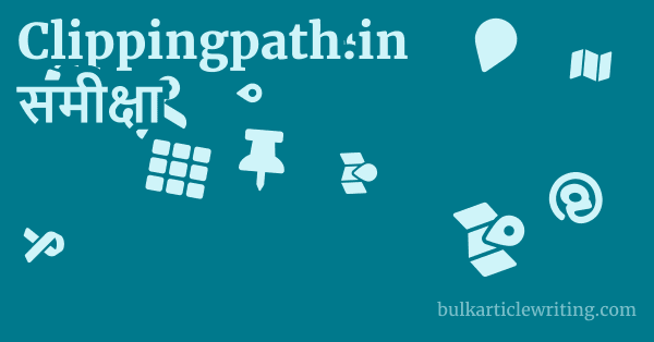 Clippingpath.in समीक्षा 1 by Partners