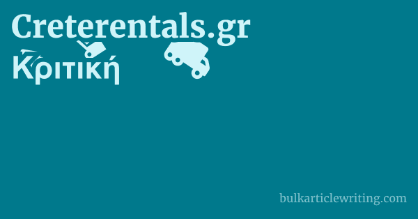 Creterentals.gr Κριτική 1 by