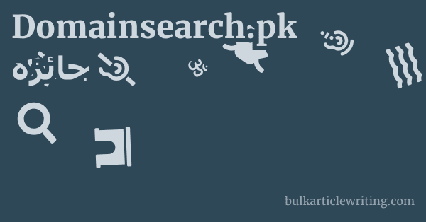 Domainsearch.pk جائزہ