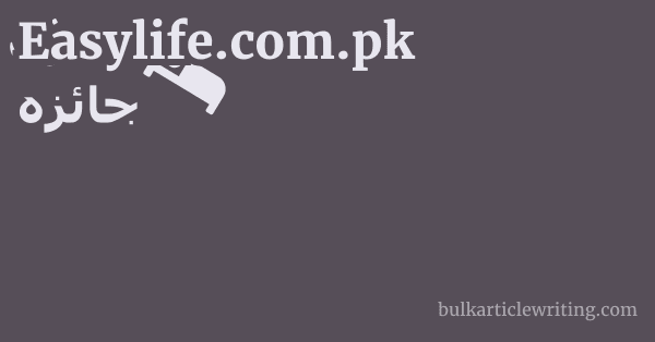 easylife.com.pk FAQ 1 by
