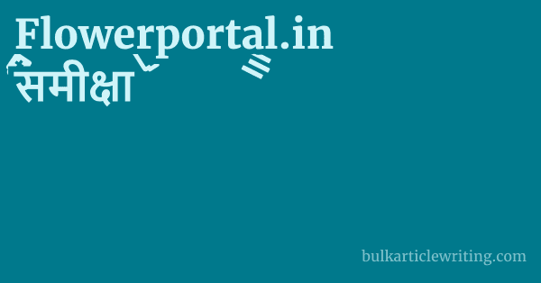 Flowerportal.in समीक्षा 1 by Partners