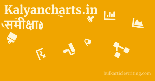 Kalyancharts.in समीक्षा 1 by