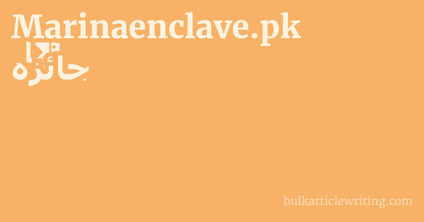 Marinaenclave.pk جائزہ 1 by