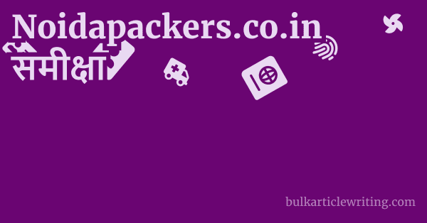 Noidapackers.co.in समीक्षा 1 by Partners