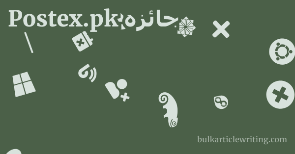 Postex.pk جائزہ