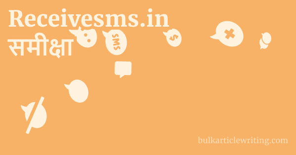 Receivesms.in समीक्षा 1 by Partners