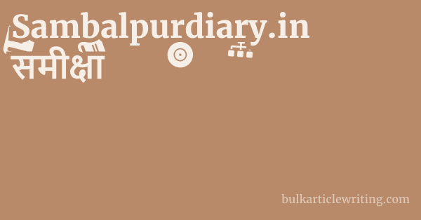 Sambalpurdiary.in समीक्षा 1 by
