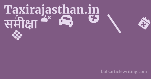 Taxirajasthan.in समीक्षा 1 by