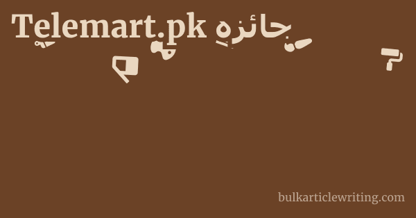 Telemart.pk جائزہ 1 by