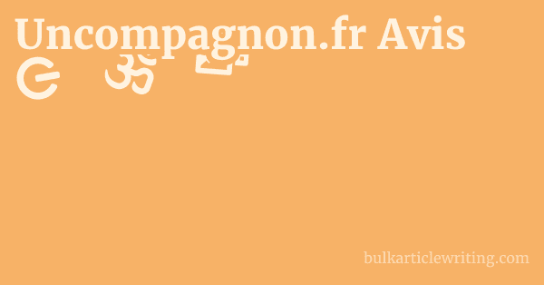 Uncompagnon.fr Avis 1 by