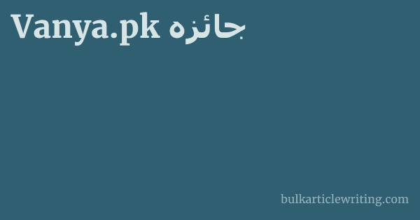 vanya.pk FAQ 1 by